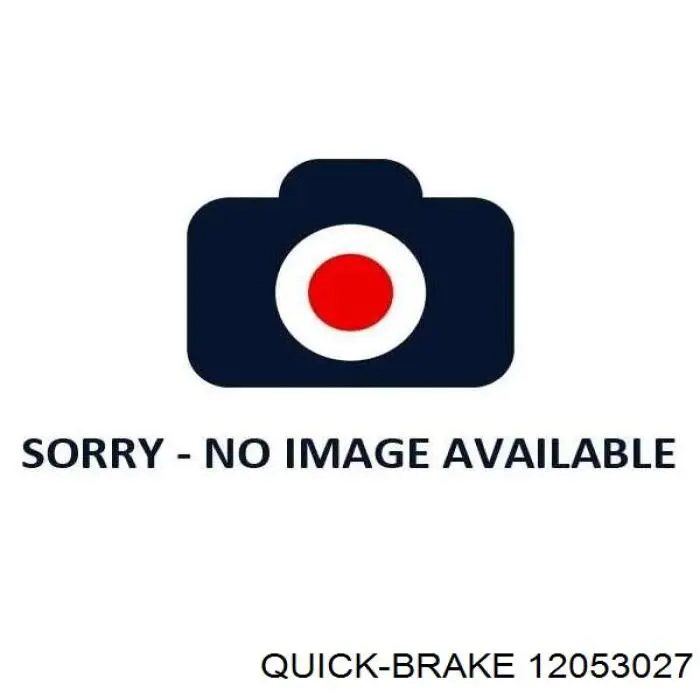 Ремонтный комплект ручника Quick Brake 12053027 цена, от 23.54 USD