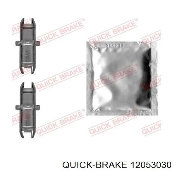 Колодки ручника 12053030 Quick Brake