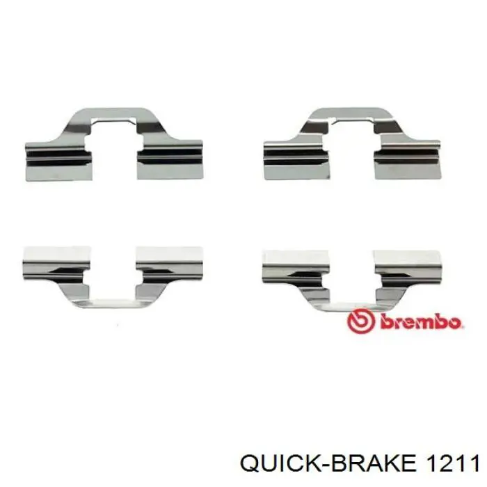 Колодки гальмові задні, дискові 1211 Quick Brake