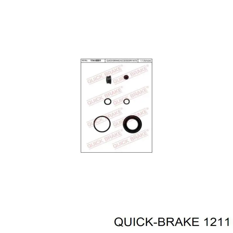 1211 Quick Brake Колодки тормозные дисковые комплект