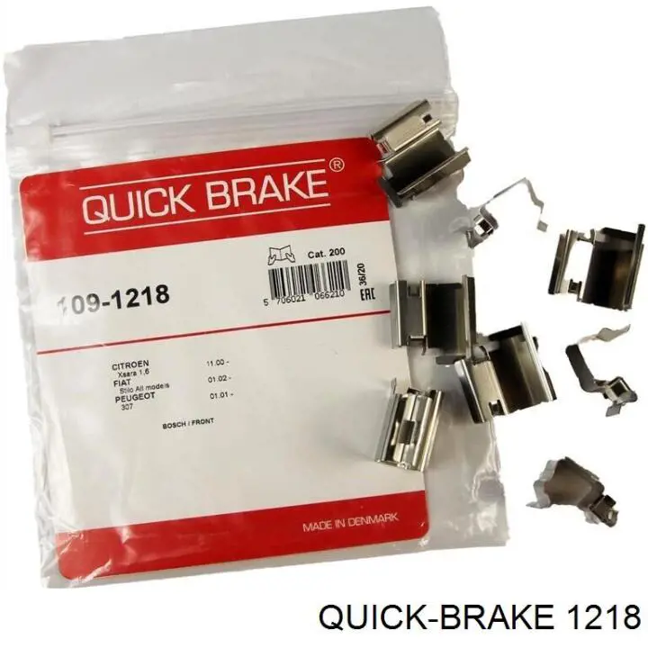 1218 Quick Brake комплект пружинок крепления дисковых колодок передних
