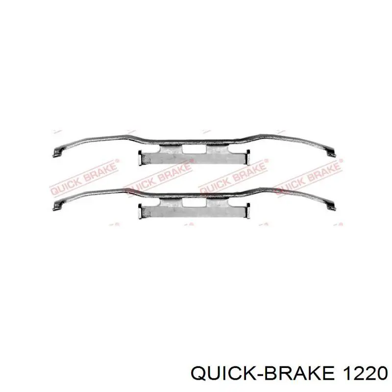 1220 Quick Brake комплект пружинок крепления дисковых колодок задних