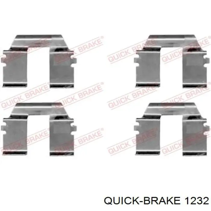 Комплект пружинок крепления дисковых колодок задних 1232 Quick Brake