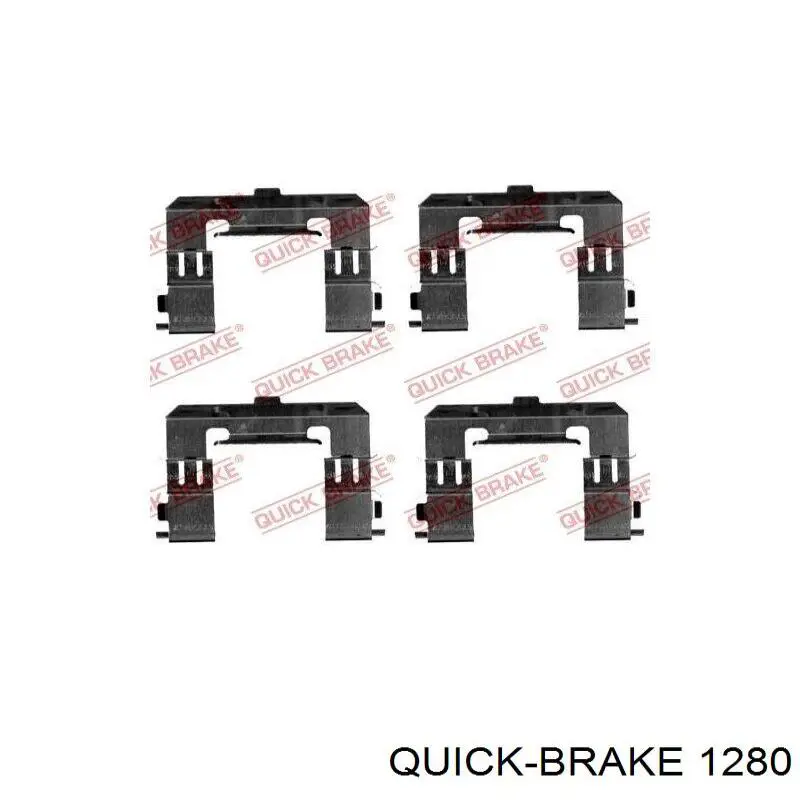 Ремкомплект тормозных колодок 1280 Quick Brake