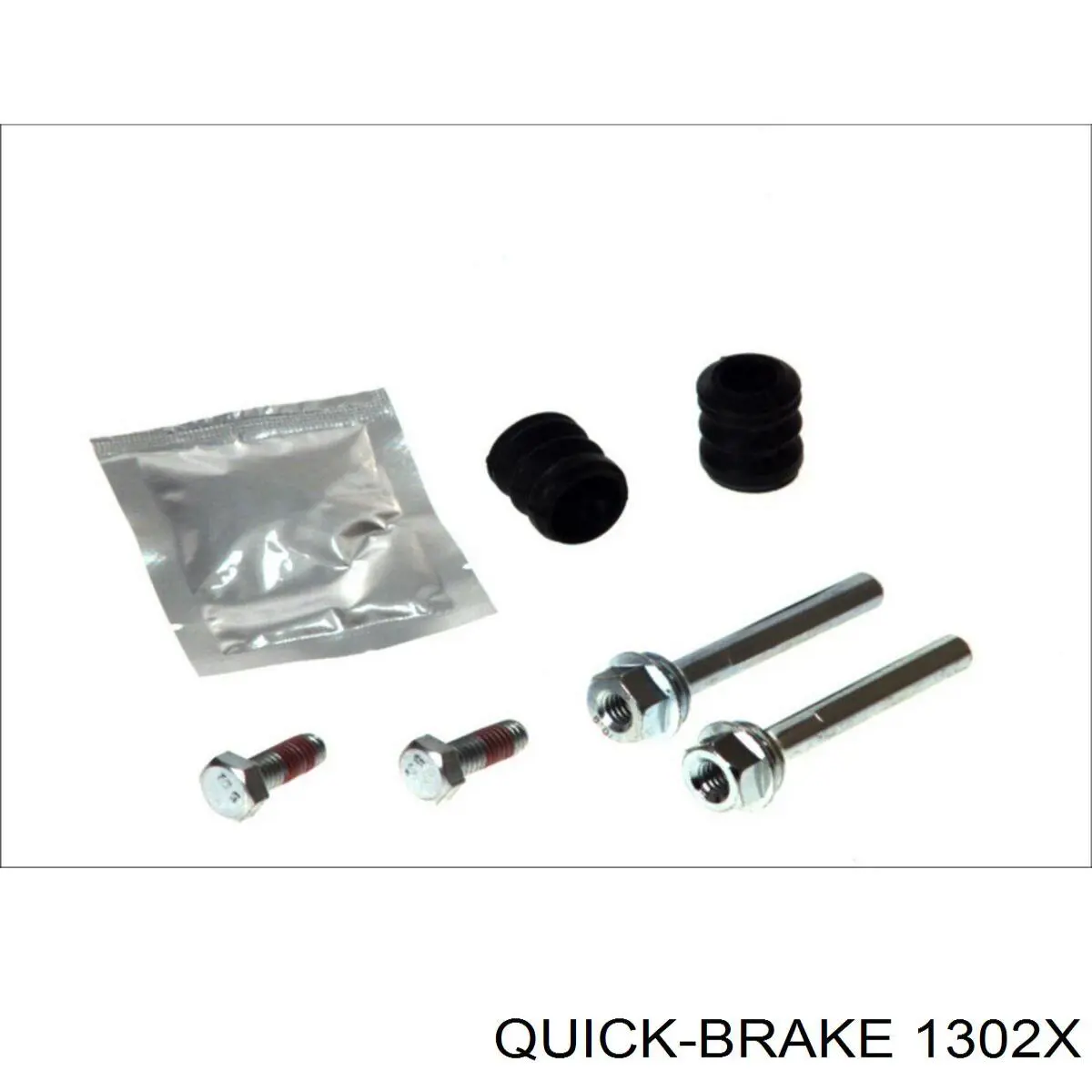 1302X Quick Brake ремкомплект суппорта тормозного заднего