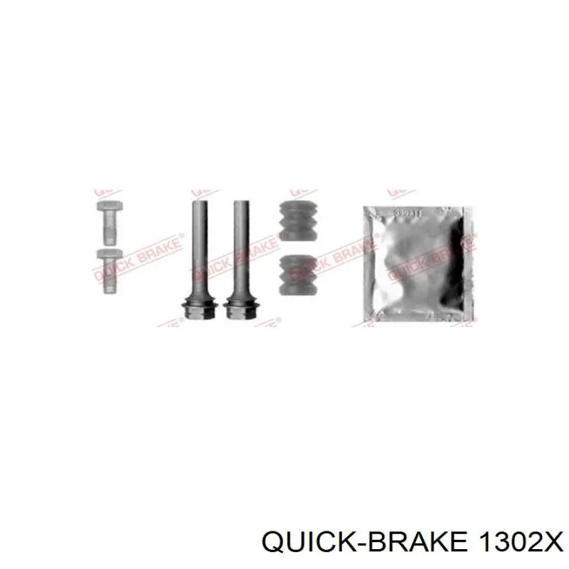 1302X Quick Brake Ремкомплект заднего тормозного суппорта