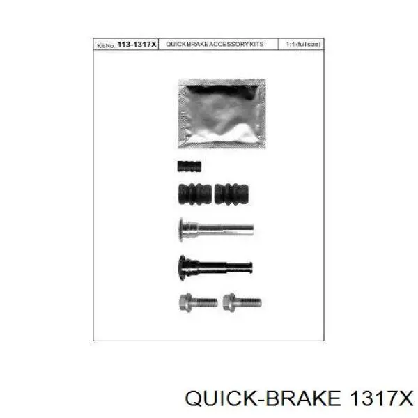 1317X Quick Brake направляющая суппорта переднего верхняя