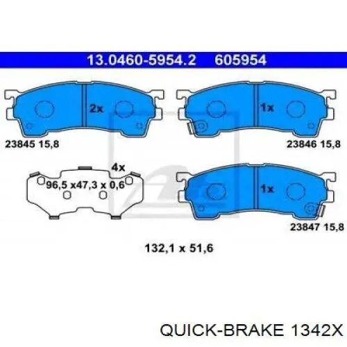 Направляющая переднего суппорта Quick Brake 1342X цена, от 6.45 USD