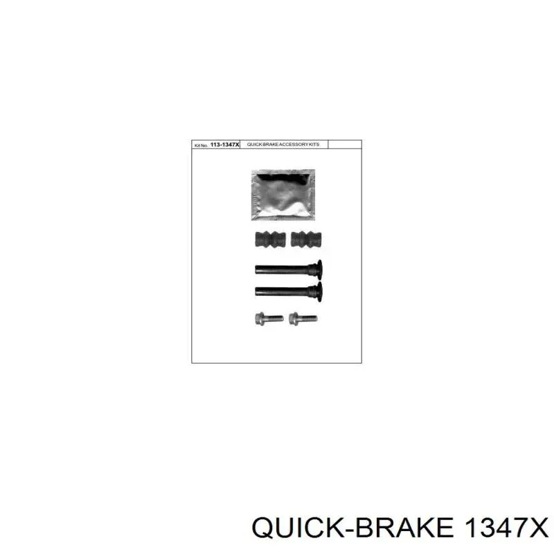 Купить 1347X Quick Brake Скоба тормозного суппорта переднего