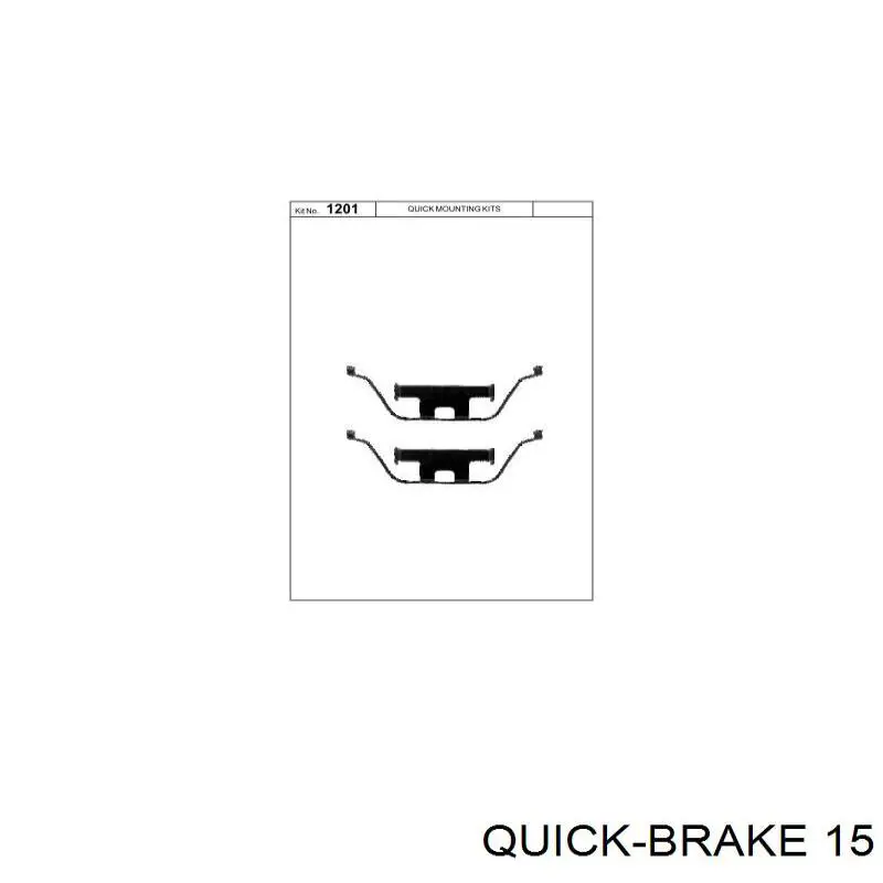 Штуцер прокачки суппорта тормозного заднего 15 Quick Brake