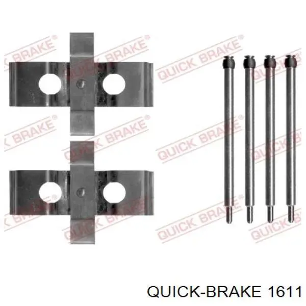 Ремкомплект тормозов передних 1611 Quick Brake