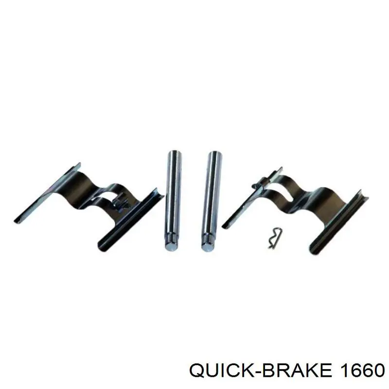 Ремкомплект задних тормозов 1660 Quick Brake