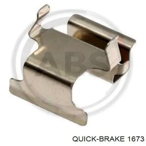 Комплект пружинок крепления дисковых колодок задних 1673 Quick Brake