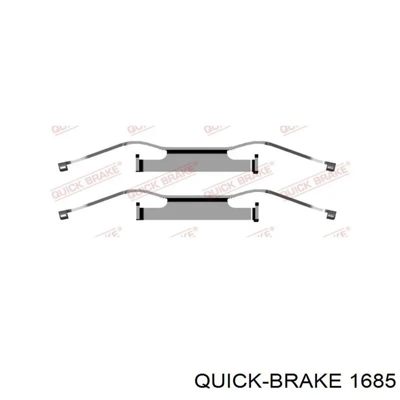 Комплект пружинок крепления дисковых колодок задних 1685 Quick Brake