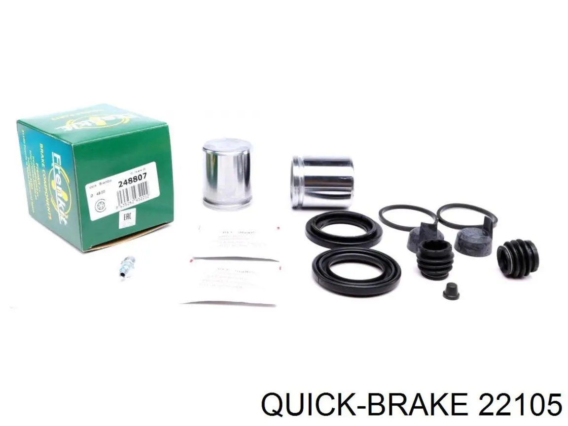Шланг тормозной передний Quick Brake 22105