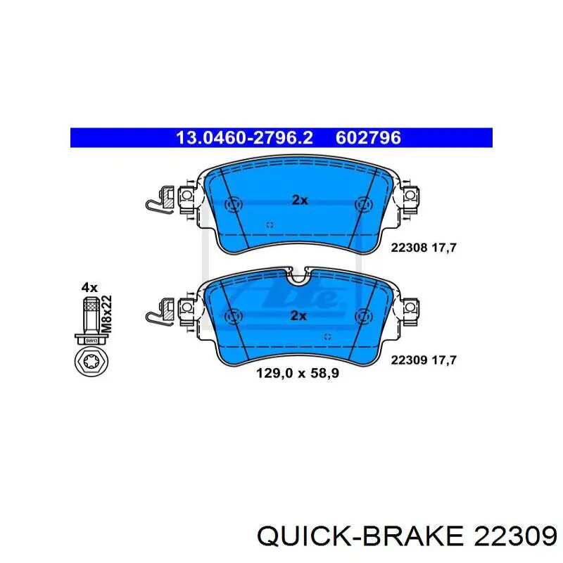 Тормозной шланг задний Mazda B45543810 цена, от 8.74 USD