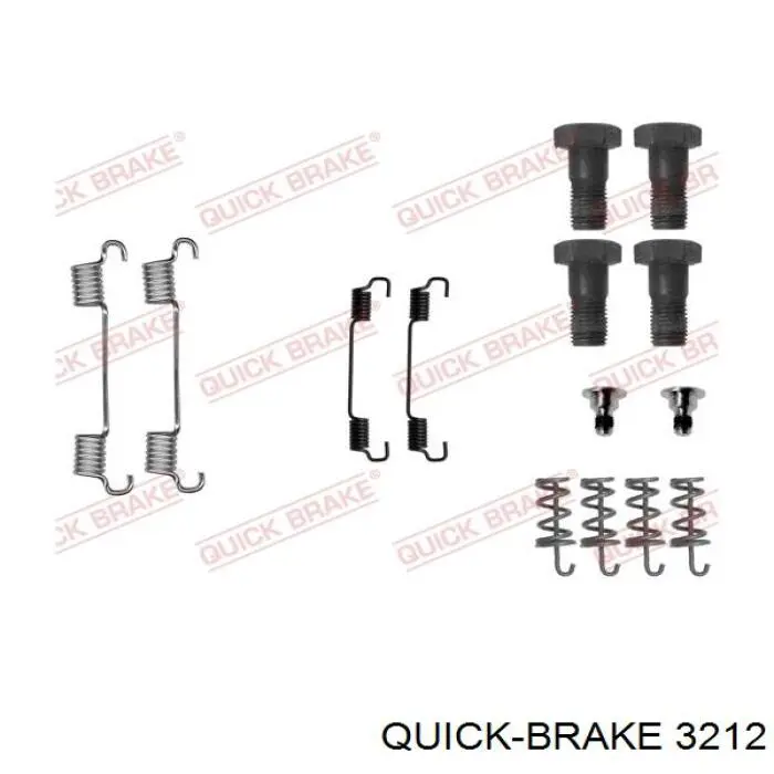 Скоба крепления тормозного шланга Quick Brake 3212 цена, от 0.84 USD