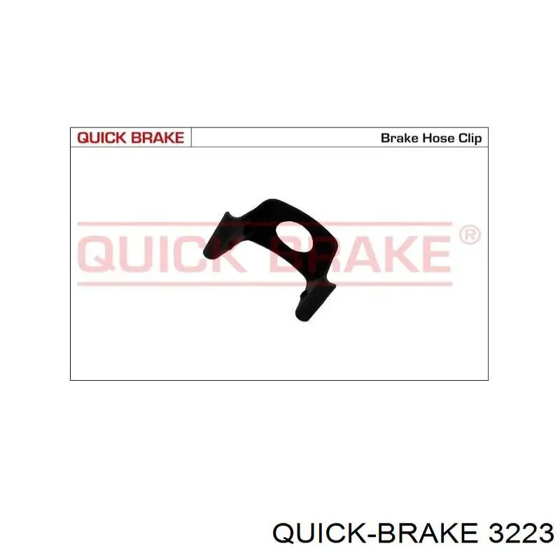 Скоба кріплення гальмівного шлангу 3223 Quick Brake