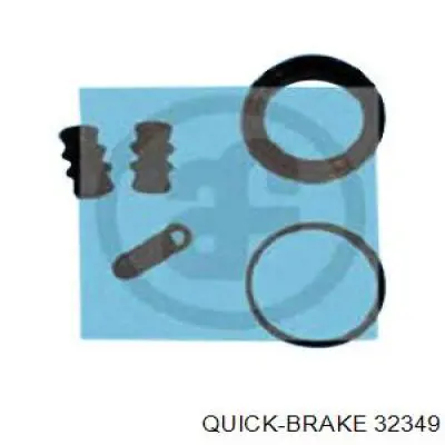 Шланг тормозной передний Ford 1763948 цена, от 6.75 USD