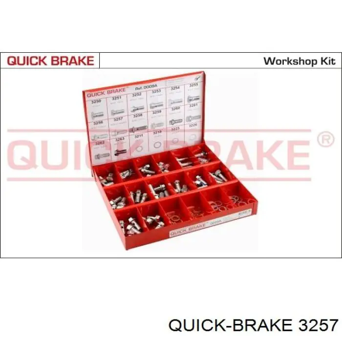  Quick Brake 3257 цена, от 0.99 USD