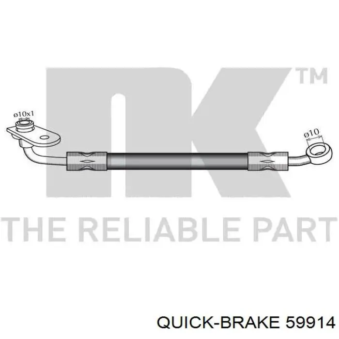Шланг тормозной передний Land Rover SHB500230 цена, от 16.25 USD