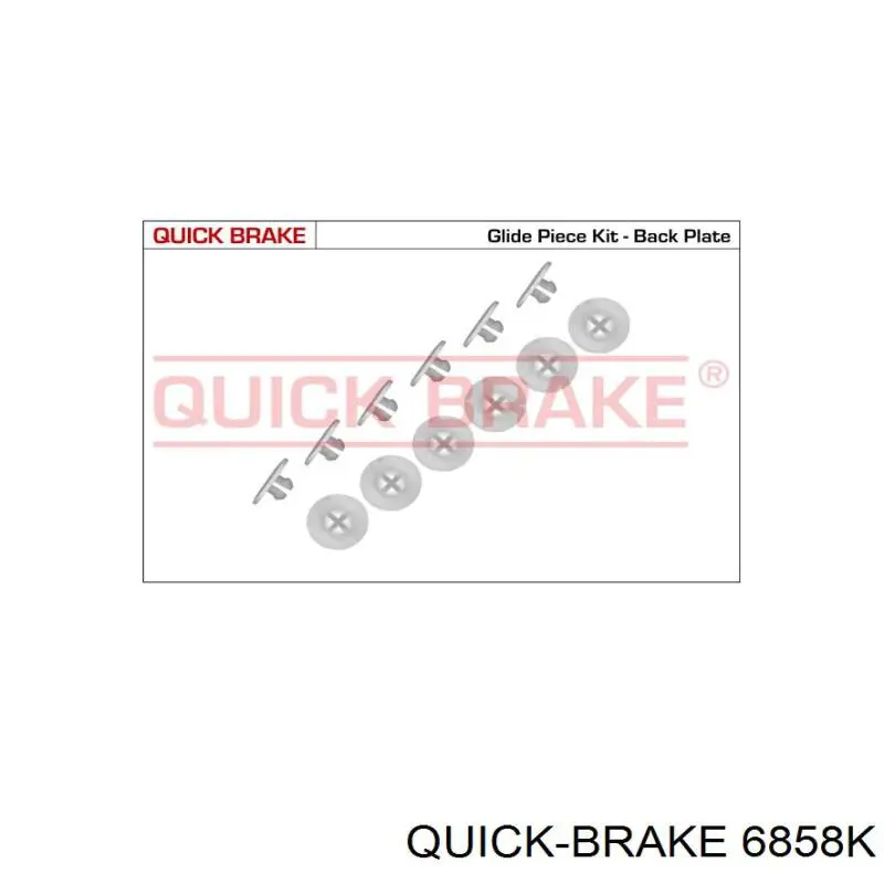 Купить 6858K Quick Brake Монтажный комплект задних барабанных колодок
