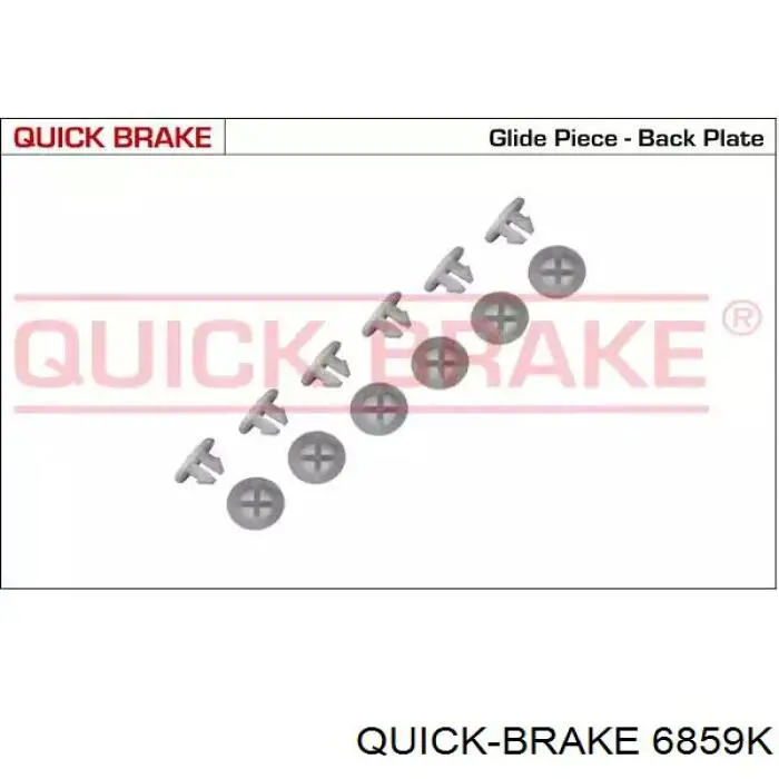 6859K Quick Brake ремкомплект тормозов задних