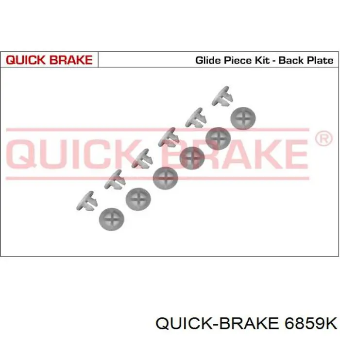Купить 6859K Quick Brake Ремкомплект задних тормозов