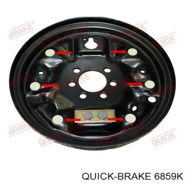 Ремкомплект задних тормозов 6859K Quick Brake