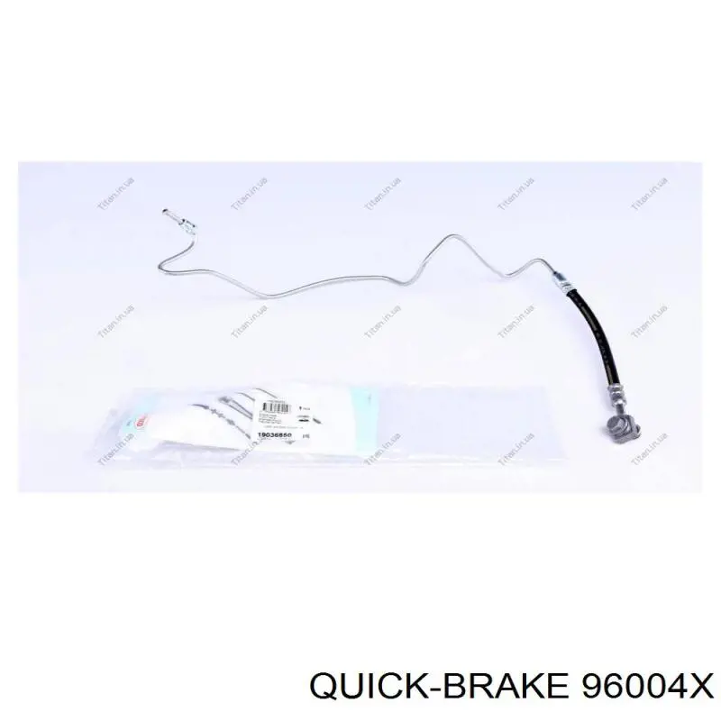 Шланг тормозной задний, правый Quick Brake 96004X цена, от 12.88 USD