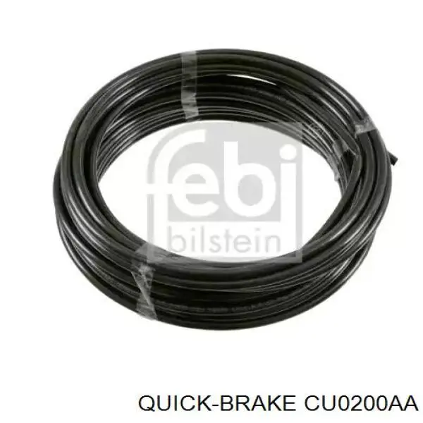 Купить CU0200AA Quick Brake 