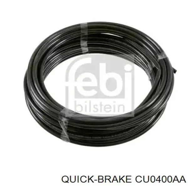 Купить CU0400AA Quick Brake 