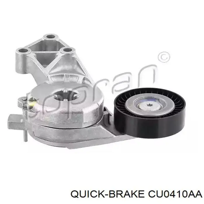 Купить CU0410AA Quick Brake 