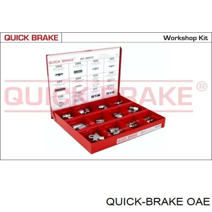  Quick Brake OAE цена, от 1.44 USD