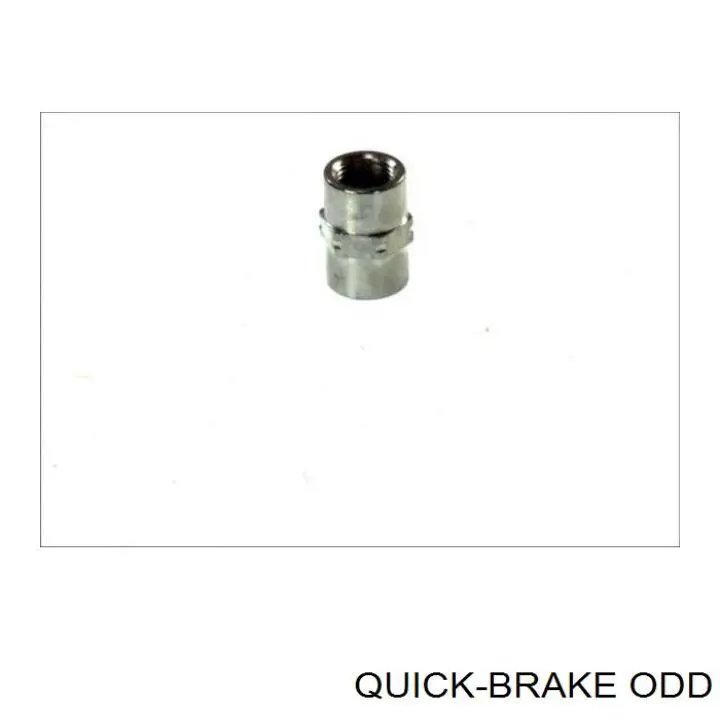Купить ODD Quick Brake 