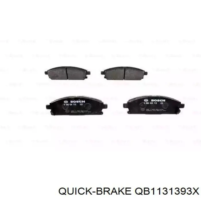 QB1131393X Quick Brake ремкомплект суппорта тормозного переднего