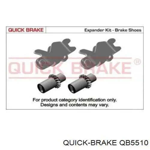 Купить QB5510 Quick Brake 