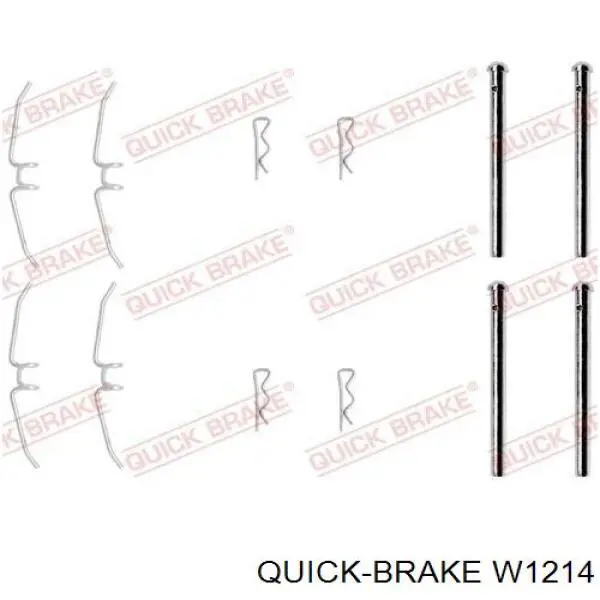 W1214 Quick Brake 
