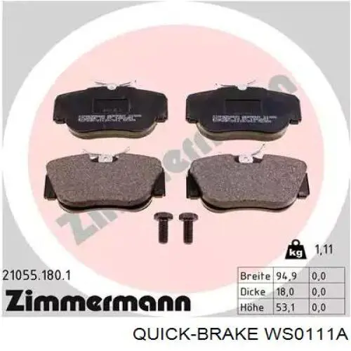 Сигнализатор износ тормозных колодок Quick Brake WS0111A цена, от 2.34 USD