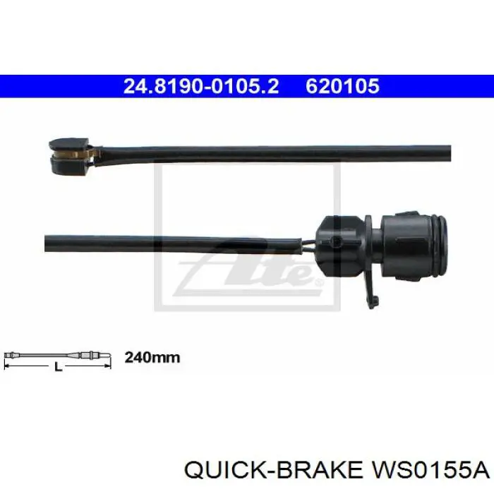 WS0155A Quick Brake