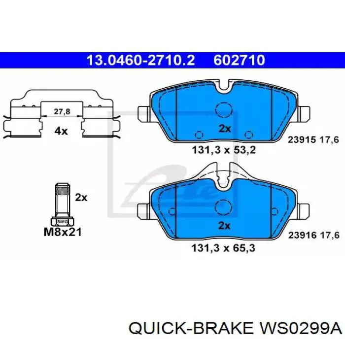 Датчик износа тормозных колодок передний WS0299A Quick Brake