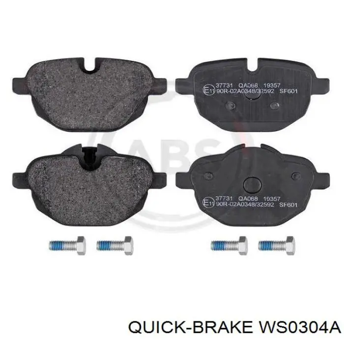 WS0304A Quick Brake