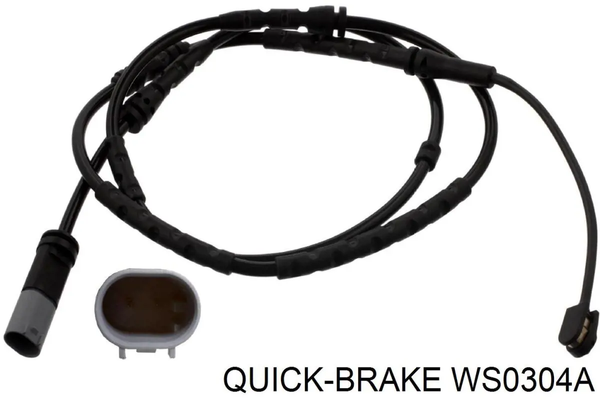 Задние тормозные колодки WS0304A Quick Brake