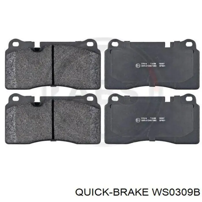 Датчик зносу гальмівних колодок, передній WS0309B Quick Brake