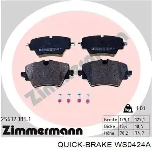 Сигнализатор износ тормозных колодок Quick Brake WS0424A цена, от 11.74 USD