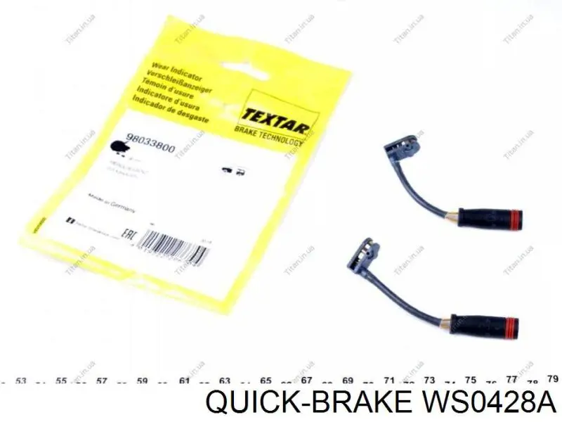 WS0428A Quick Brake