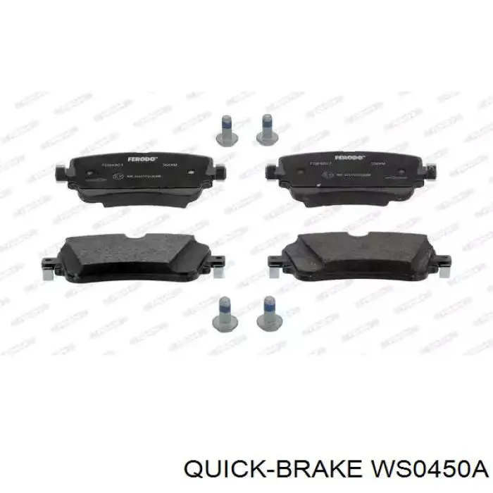 WS 0450 A Quick Brake датчик износа тормозных колодок задний