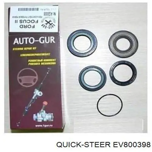Реечный рулевой механизм Chrysler 68040226AB цена, от 41.84 USD