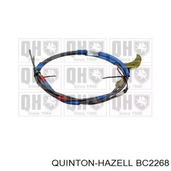 Задний трос ручника Linex 150171 цена, от 23.43 USD