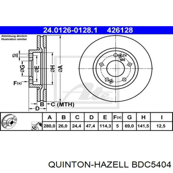 BDC5404 QUINTON HAZELL Диск тормозной передний